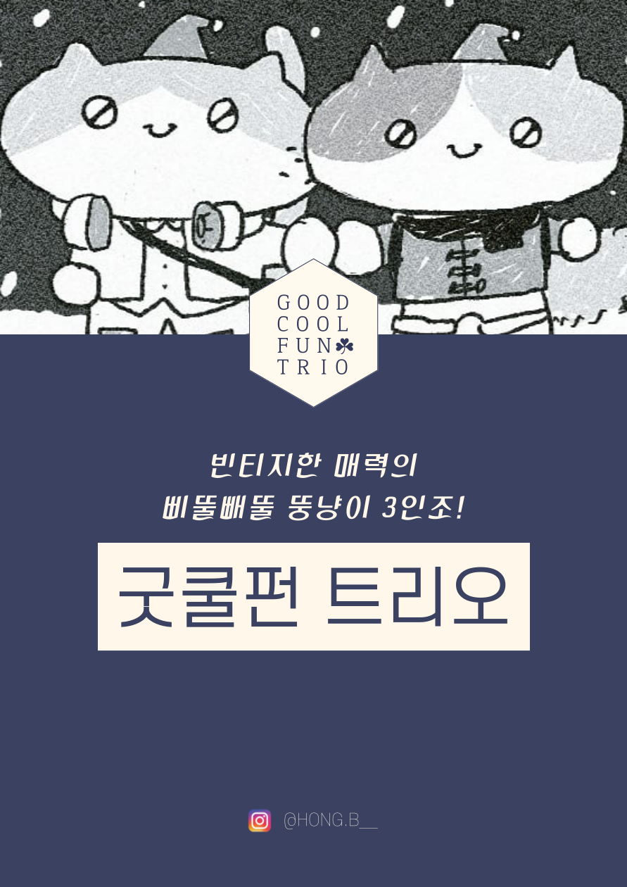 BlockNote image