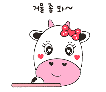 BlockNote image