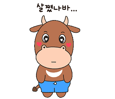 BlockNote image