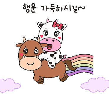 BlockNote image