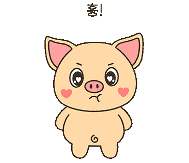 BlockNote image