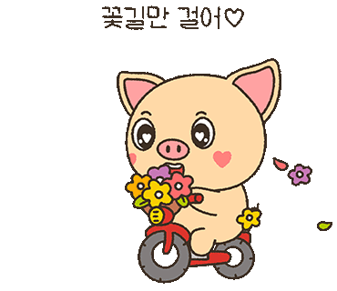 BlockNote image