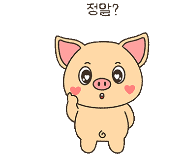 BlockNote image