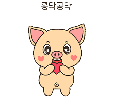 BlockNote image